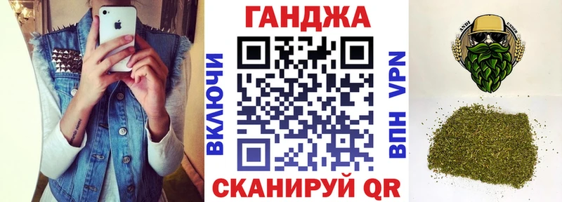 Все наркотики Красавино Канабис  ГАШИШ 