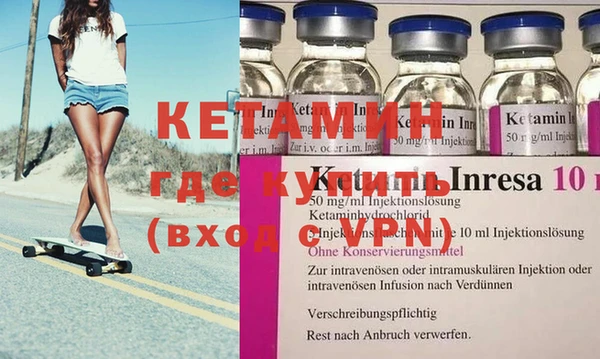 прущие крисы Алексеевка