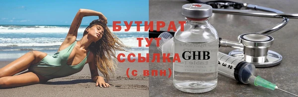 эйфоретик Алзамай