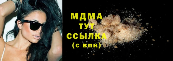 эйфоретик Алзамай