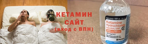 мефедрон VHQ Абинск