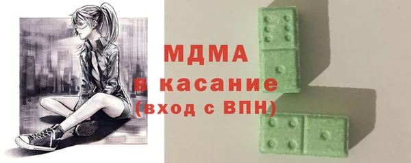 эйфоретик Алзамай