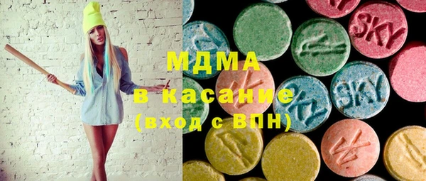 трава Абаза