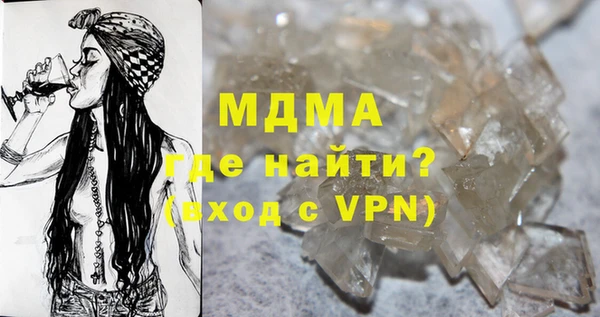 прущие крисы Алексеевка