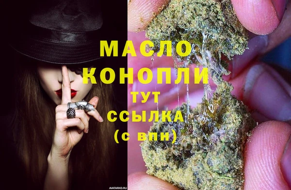 трава Абаза