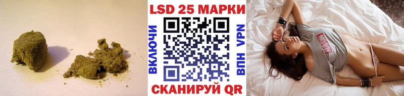 кракен маркетплейс  Красавино  Лсд 25 экстази кислота 