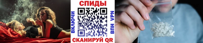 Первитин винт  Красавино 